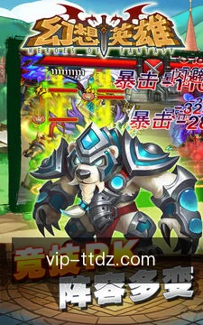 对局复盘