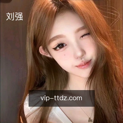 刘强